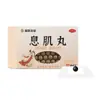 Patches Atacado para Umbigo, Patches Emagrecedores para Barriga, Patches de Artemísia e Wuzhuyu para Pessoas Preguiçosas