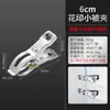 Clips de Acero Inoxidable para Guardar y Secar, Modernos y Sencillos, A Prueba de Viento, Clips Abiertos para Ropa y Pantalones, Clips para Calcetines, Clips para Sábanas, Duraderos y a Prueba de Óxido para el Hogar