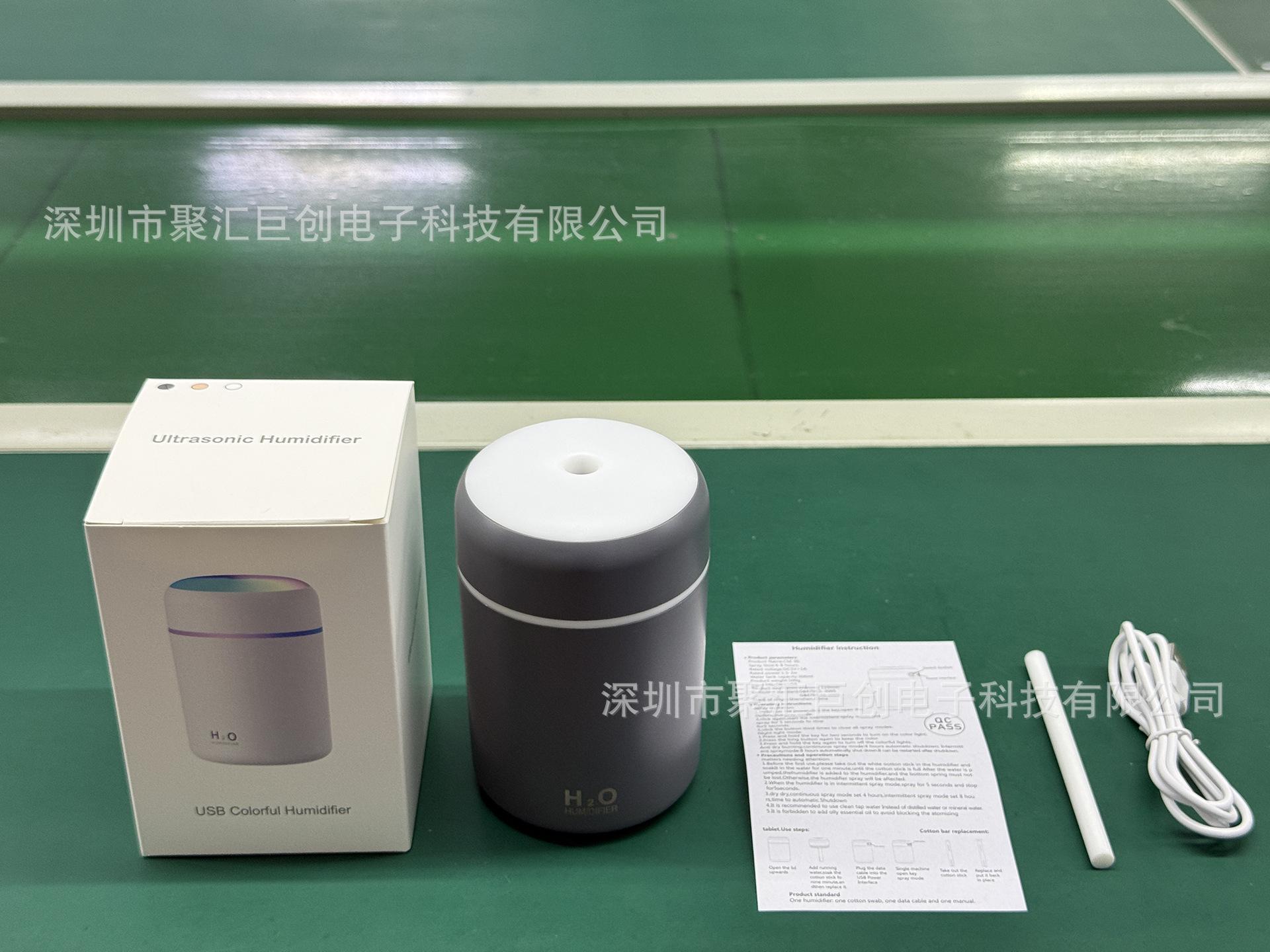 微信图片_20250803202409_674