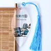 Plan de Protección de Plántulas del Campus Marcapáginas de Nervadura de Hoja Reconocimiento de Clase Pequeños Premios Hojas Naturales Soporte de Página de Libro de Alto Valor Cultural y Creativo