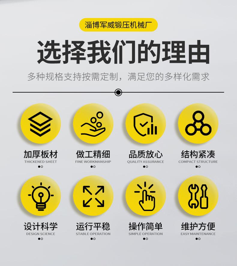 详情_03