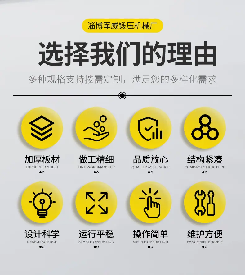 详情_03