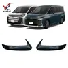 Adequado para Toyota Voxy Série 90 22 Espelho Retrovisor Modificado Acabamento em Fibra de Carbono Espelho de Ré Especial Noah