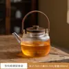 Estufa para Preparar Té de Invierno Modelo Nuevo 2026 para Uso Doméstico, Estufa Eléctrica Cerámica Pequeña para Hervir Agua para Conservar la Salud, Cafetera de un Solo Quemador para Té con Leche, Aparato para Preparar Té