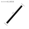 Verifica las dimensiones: Accesorios para Aspiradora, Tubo Recto, Varilla Larga, Tubo Duro, Mango Largo, Cabezal Grande Diámetro Interior 35mm, Cabezal Pequeño Diámetro Exterior 34mm
