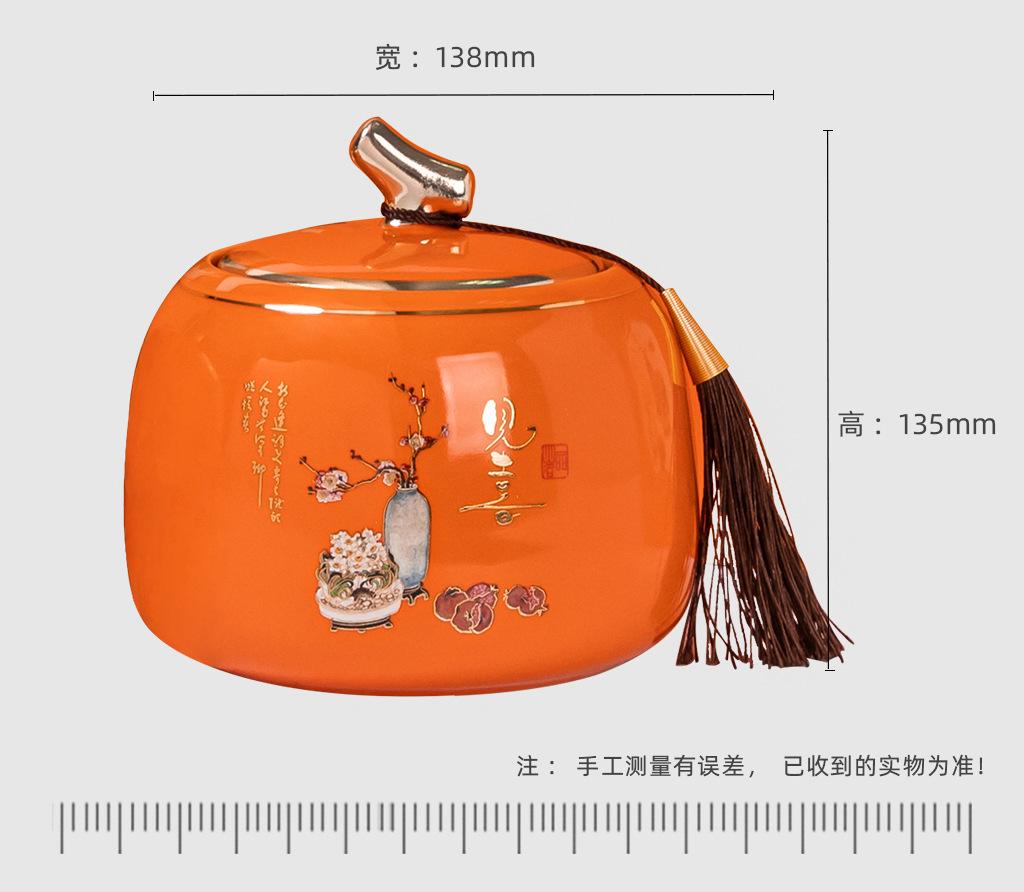 企业店_04.jpg