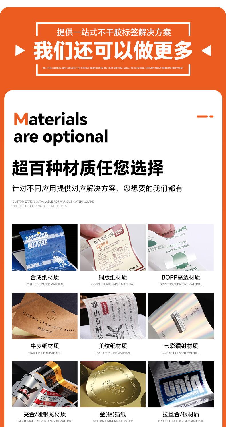 详情页_05.jpg