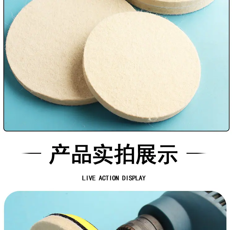 磨轮_10.jpg