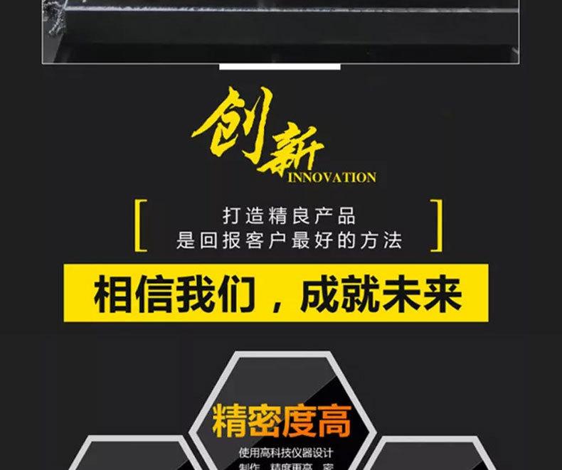 一键复制_20230210153343