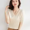 Suéter de mujer de punto de manga corta holgado de verano, jersey de punto nuevo estilo con cuello en V, suéter de manga corta talla grande