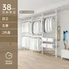 Estante de Ropa de Piso a Techo, Armario Abierto sin Taladro, Estante de Ropa Engrosado para Dormitorio, Barra de Soporte de Piso a Techo