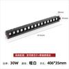 Tiras de luces LED empotradas en rejilla, focos largos tipo tira, luces de techo, iluminación Zhongshan, pasillo, sala de estar, iluminación sin marco