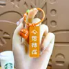 Llavero de placa acrílica creativo etiqueta de bendición rica colgante estilo ins regalo para pareja fabricantes al por mayor