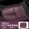 Adecuado para Caja de Reposabrazos Xiaomi Yu7 Caja de Almacenamiento Almohadilla de Silicona para Control Central Caja de Almacenamiento Suministros y Accesorios para el Interior del Coche