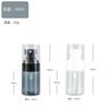 Botella pulverizadora portátil, botella pequeña vacía para tónico de viaje, alcohol, niebla ultrafina, higienizante facial.