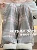 Pantalones de Cuadros Grises para Mujer Primavera y Otoño 2025 Nuevo Cintura Alta Sueltos Casuales Adelgazantes Pantalones Retro de Lana de Pierna Ancha