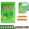 Col encurtida casera del noreste Yuyuan, una especialidad de las grandes granjas, col entera encurtida con ácido láctico, col rallada para relleno de dumplings