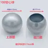 Acessórios para Guarda-corpo Bola Redonda Bola de Ferro Bola Oca Bola de Solda Bola Passante por Tubo Tubo Redondo Bola de Ferro Bola de Ferro Decorativa Galvanizada