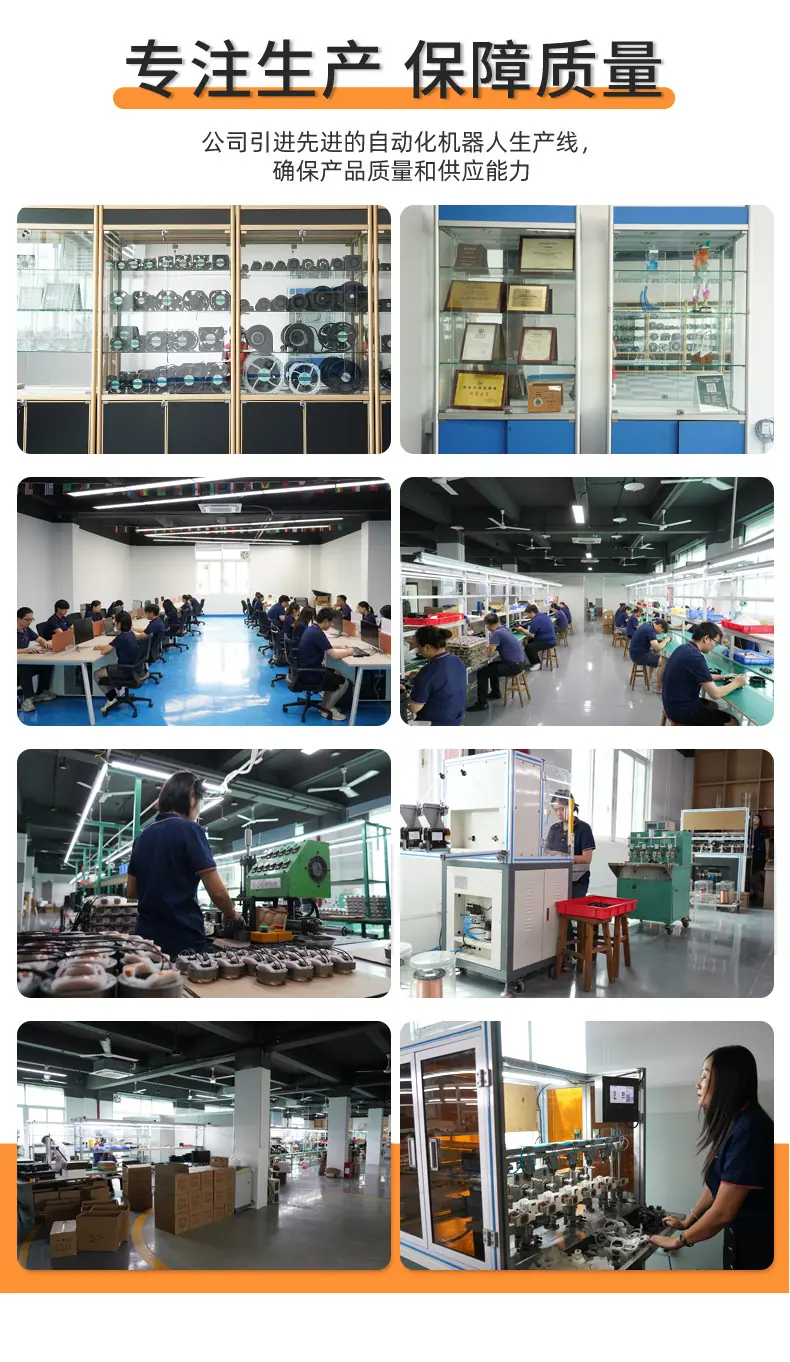 12038详情切片_10.jpg