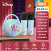 Altavoz Disney Inalámbrico Bluetooth con Micrófono para Casa, Exterior, Móvil, Portátil, Mini, Alto Valor de Color, Traje