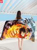 Toalla de Playa de Microfibra Fina One Piece Toalla de Baño Absorbente Estampada