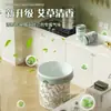 Bolsas de basura de artemisa para uso doméstico, portátiles, engrosadas, a prueba de fugas, resistentes al desgarro, bolsas de basura extra grandes para cocina con cordón, repelentes de insectos