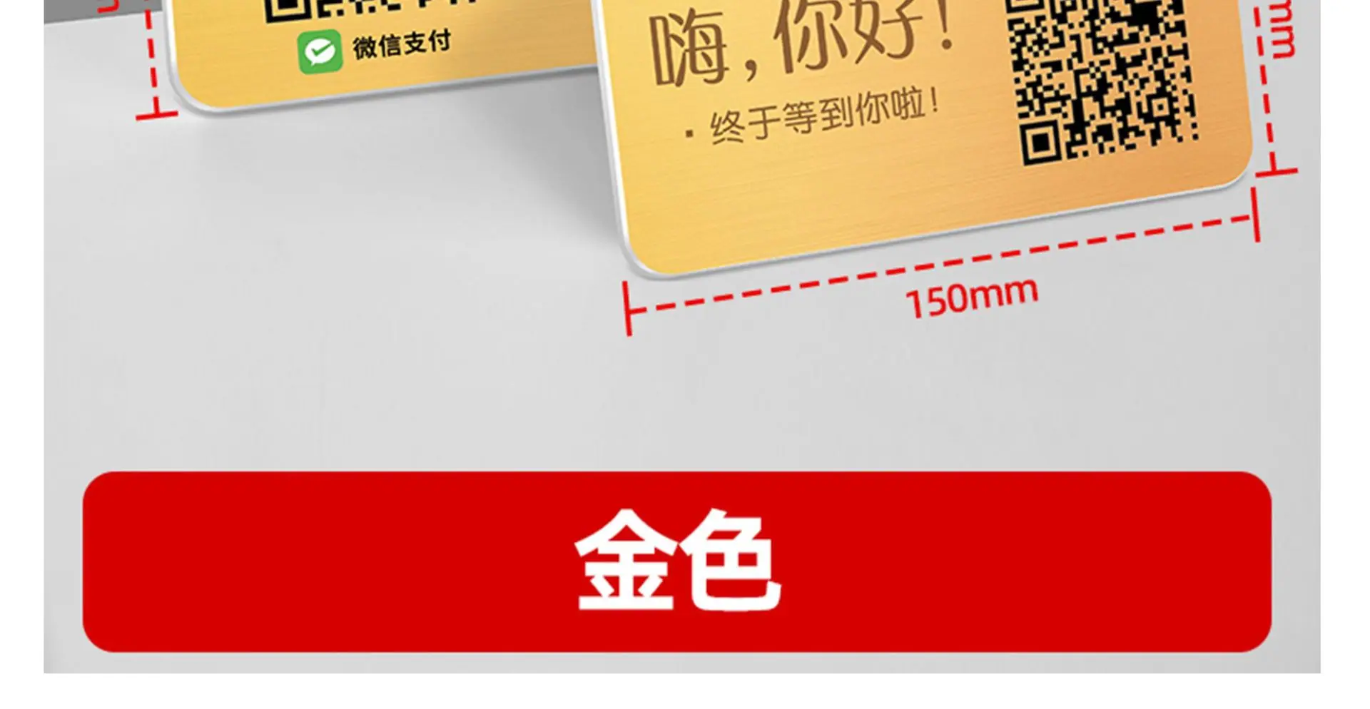 详情图片_22.jpg