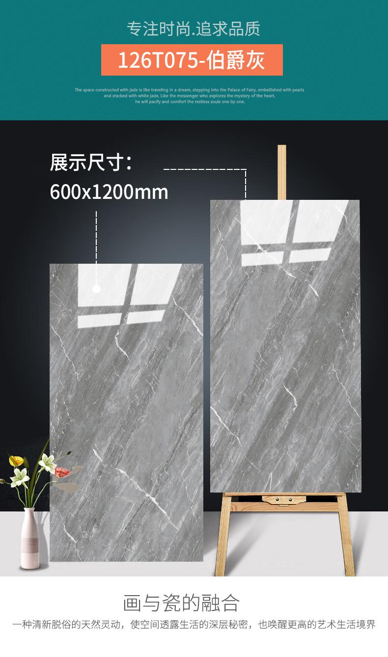详情页_20.jpg
