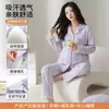 Em estoque 10A fabricante pijama de algodão para gestantes com bojos, adequado para todas as estações, para amamentação e uso pós-parto, roupa de dormir feminina