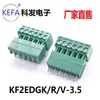KEFA 2EDGK-3.5mm(2-20P) Bloque de Terminales de PCB Enchufable Conector 15EDGK Cobre 2