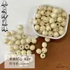 Cuentas Rosca Madera Arce Xujiang Cuentas Panal Yangxin Marrón Oscuro Retro Más Fáciles de Combinar Cuentas Sueltas Accesorios para Joyería DIY