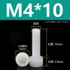 Tornillos de Nylon Hexagonales M3M4M5M6M8M10M12 Cabezal de Copa de Plástico Cabezal Cilíndrico Moleteados Tornillos de Apriete Manual Aislados
