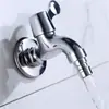 Torneira de latão para tanque de esfregão de abertura rápida 4 pontos torneira de espuma simples fria bico de água para tanque de lavanderia de varanda