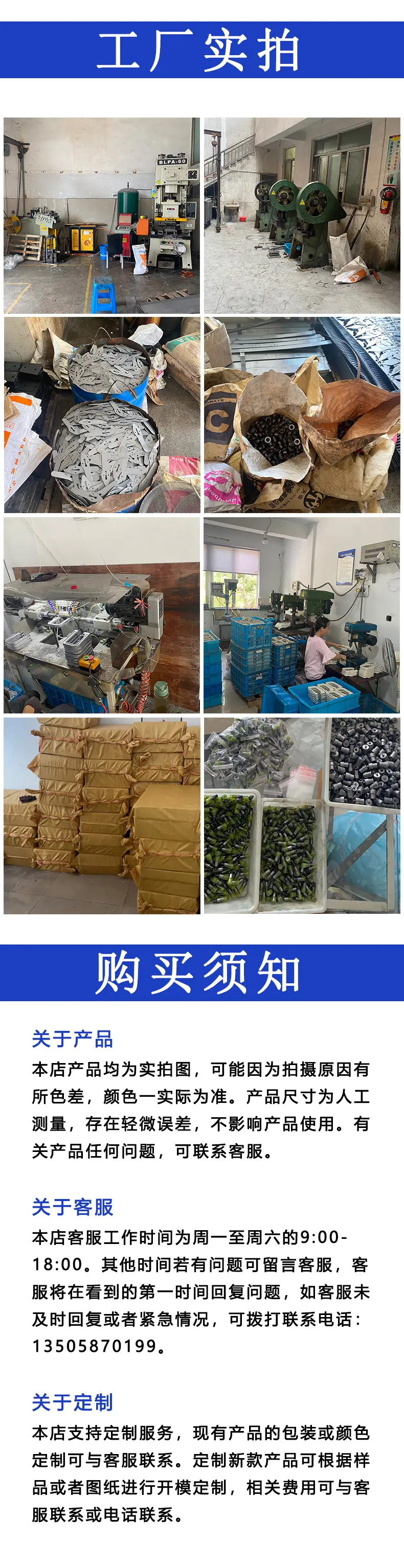 详情2