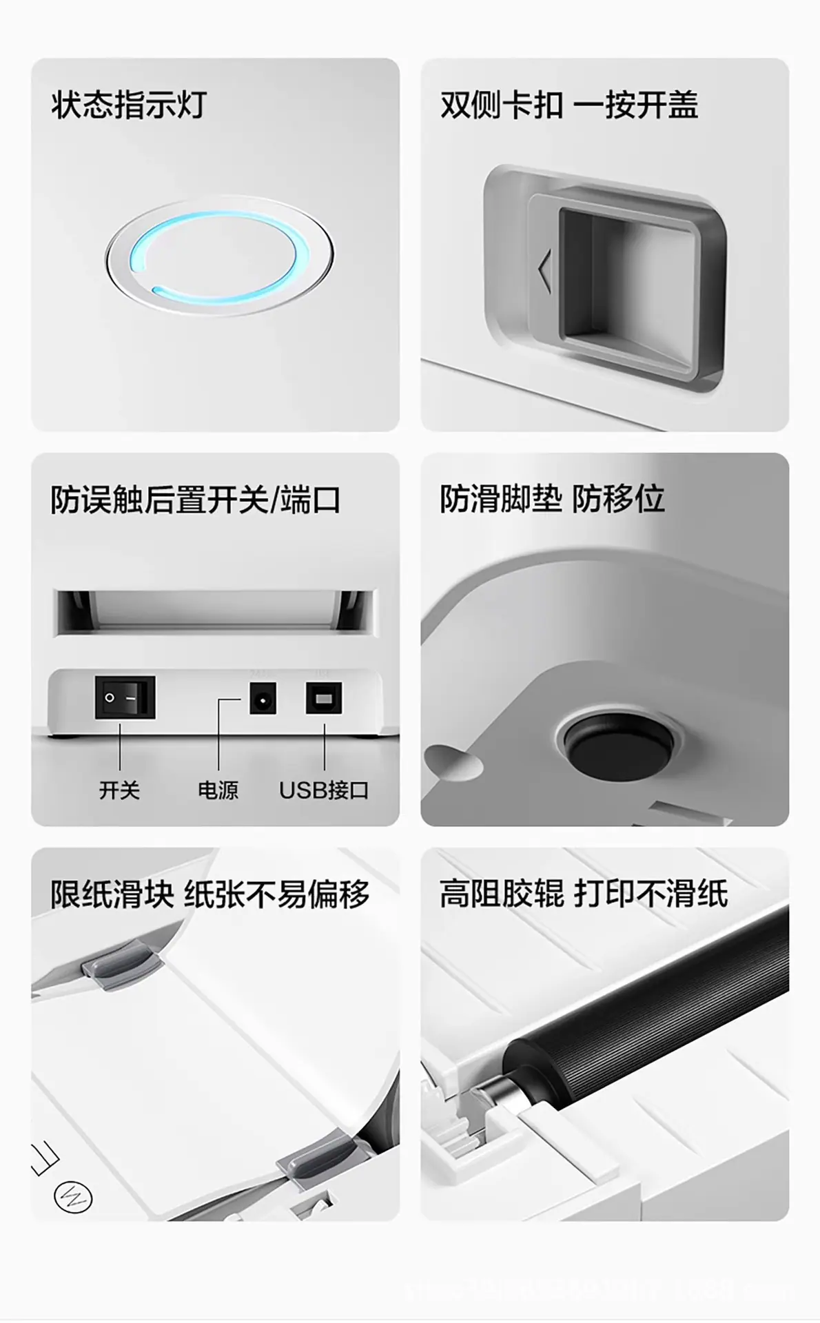 详情图26.jpg