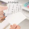 Notas Adhesivas Transparentes Perladas Uso Estudiantil Bloc de Notas Adhesivas Marcado de Exámenes Toma de Notas Estudiante Impermeable