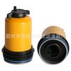 Reemplazo del Elemento Filtrante Separador de Aceite y Agua 320/07382 Adaptado a Accesorios de Mantenimiento para Maquinaria de Ingeniería