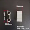 Fivela de rodapé de PVC piso de madeira fixo acessórios de plástico clipes linha de canto piso de fibra de madeira de bambu Mai Tai Bao