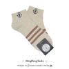 0 Calcetines Corea del Sur Caña Corta Rayados Azul Marino Ancla Calcetines de Algodón para Hombre Primavera y Verano singpoba Moda Casual Calcetines para Hombre Transpirables