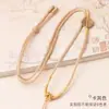 Cordón de Jade Dorado Tejido a Mano Ajustable de 2 mm para Hombres y Mujeres Colgante de Jade Hojas