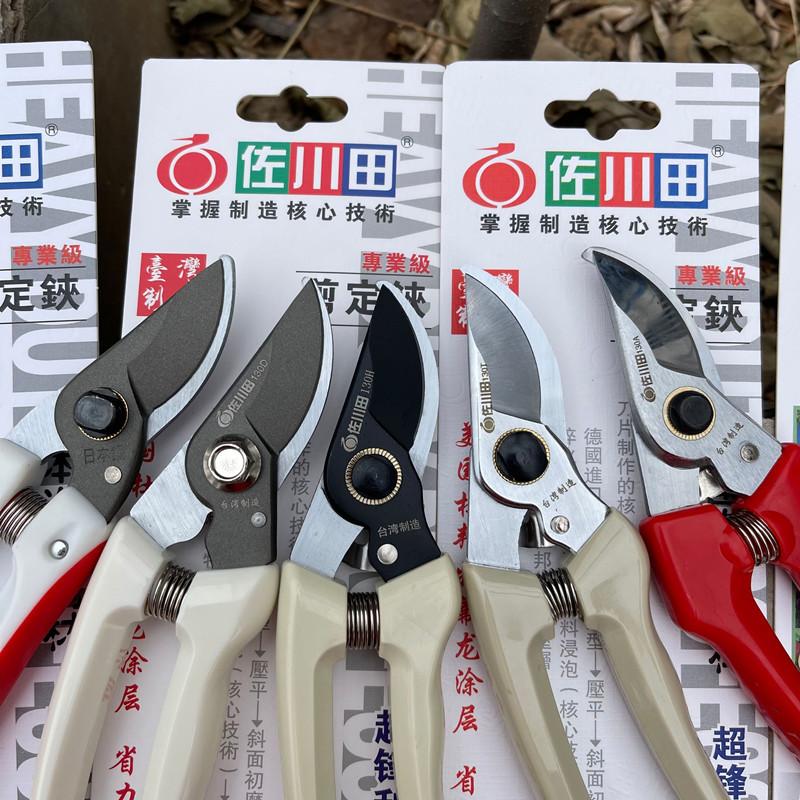 QQ图片20211213132239_副本