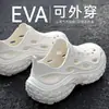 Cat Power Crocs Masculino Verão Roupa para Exterior Solado Macio Resistente à Abrasão Sapatos Aquáticos Esportes ao Ar Livre Dirigir Atravessar Rios Sapatos de Praia