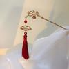 Horquilla de Borla de Rama de Durazno Accesorios Clásicos Antiguos Hanfu Parte Posterior de la Cabeza Accesorios para Abrigo Ventilador Diseño de Sentido Nicho
