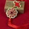 Ornamento Pendente Nó Chinês Flor de Ameixa Dez Imperadores Moeda Sorte Segurança Pingente Casa Nova Carro Porta a Porta
