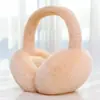 Orejeras Plegables Cálidas de Invierno para Hombres y Mujeres, A prueba de Viento y Anticongelantes, Diadema de Memoria Desmontable Completa, Orejeras Sencillas de Felpa