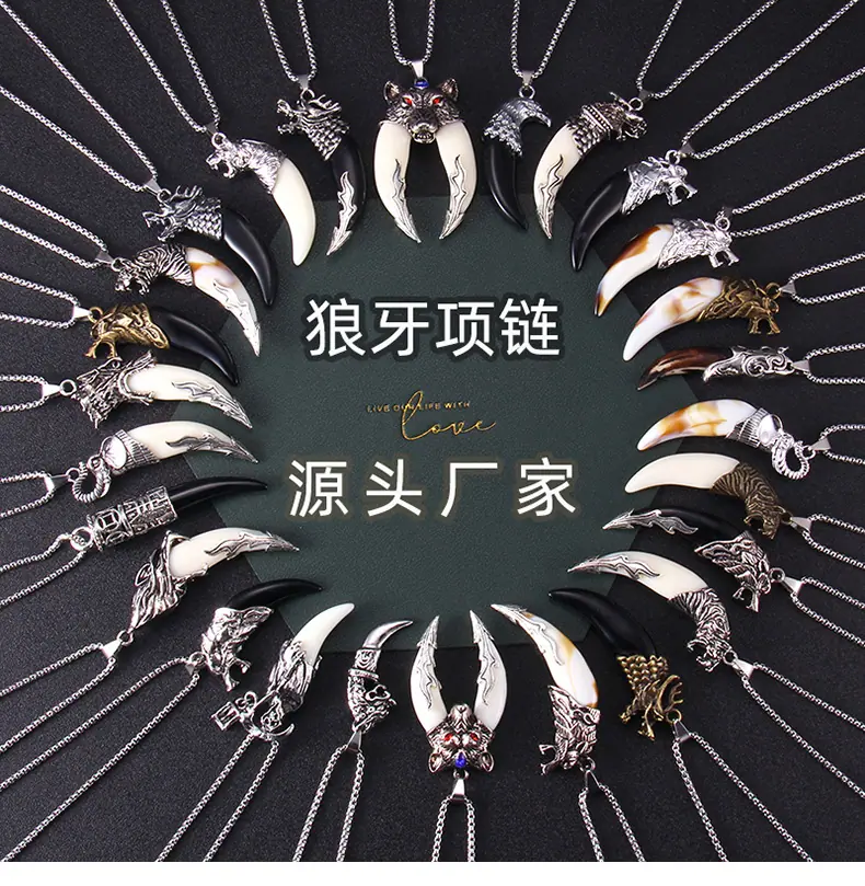 描述