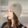 Nuevo gorro de punto para mujer, gorro de lana para otoño e invierno, de felpa, a prueba de frío, gorro cálido, estilo coreano, forrado de polar, gorro versátil, gorro para clima frío
