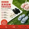 Pantuflas de Pana con Velcro para Primavera y Otoño, Rayas Verticales Simples, Silenciosas y Antideslizantes, Pantuflas de Algodón de Punta Abierta para el Hogar en Interiores, Estilo de Pareja