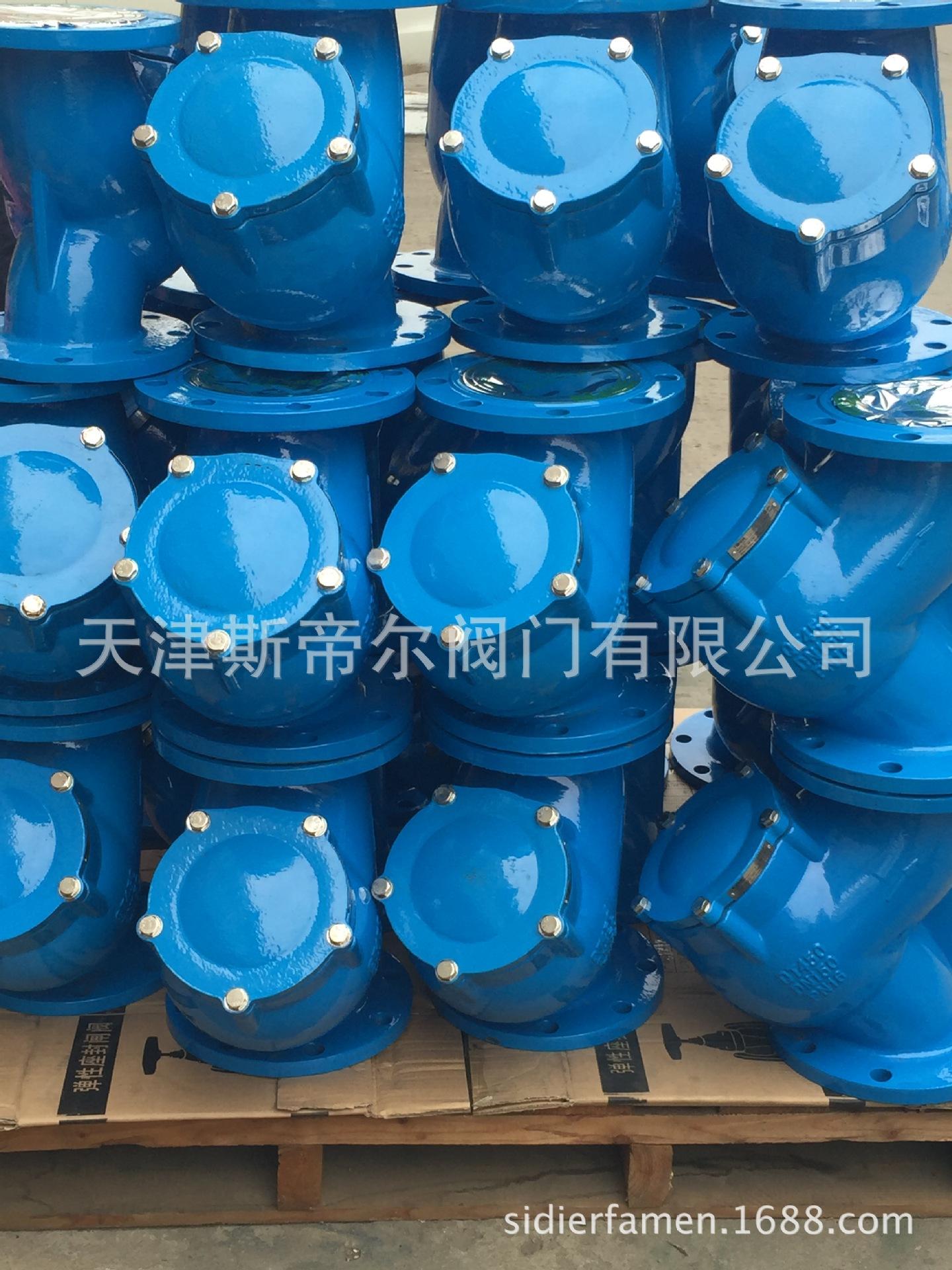 过滤器