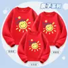 Suéter de solzinho sorridente roupa para pais roupa infantil roupas para alunos do ensino fundamental atividade no campus roupa para apresentação aula roupa para jardim de infância outono e inverno